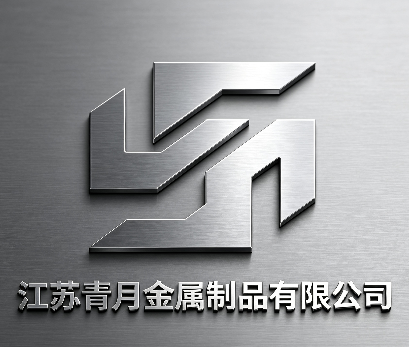广告 - 方案